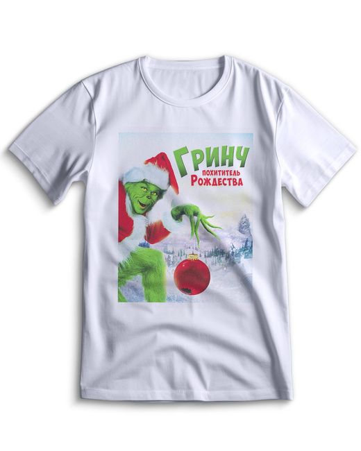 Top T-shirt Футболка Гринч Похититель Рождества 0004 3XS