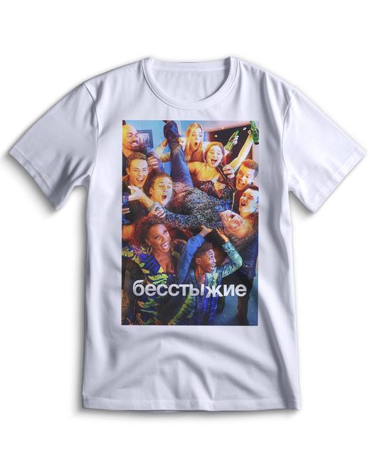 Top T-shirt Футболка бесстыжие 0115