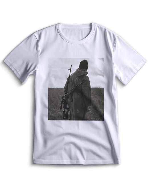 Top T-shirt Футболка Дэй-Зи DayZ 0067 белая XL