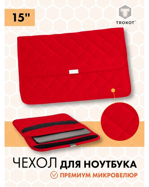 Trokot Чехол для ноутбука унисекс TR2939 15