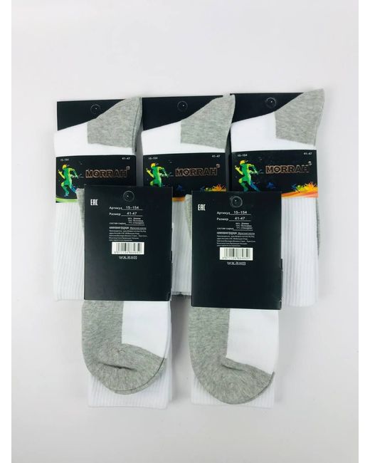 Morrah Комплект носков мужских 15-154 белых 5 пар