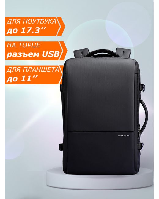 Mark Ryden Сумка-рюкзак MR9822 черная 48х31х20 см