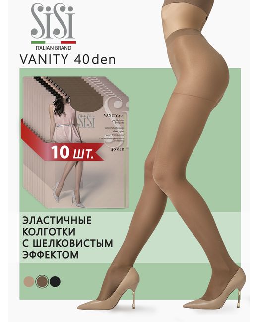 Sisi Комплект колготок VANITY 40 daino