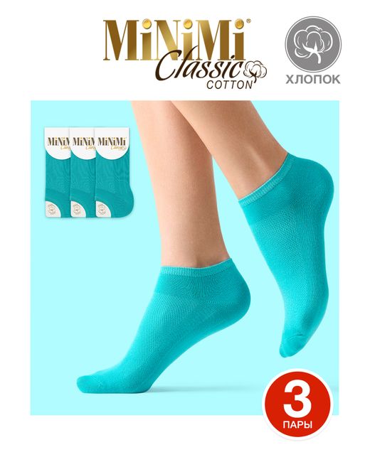 Minimi Basic Комплект носков женских бирюзовых
