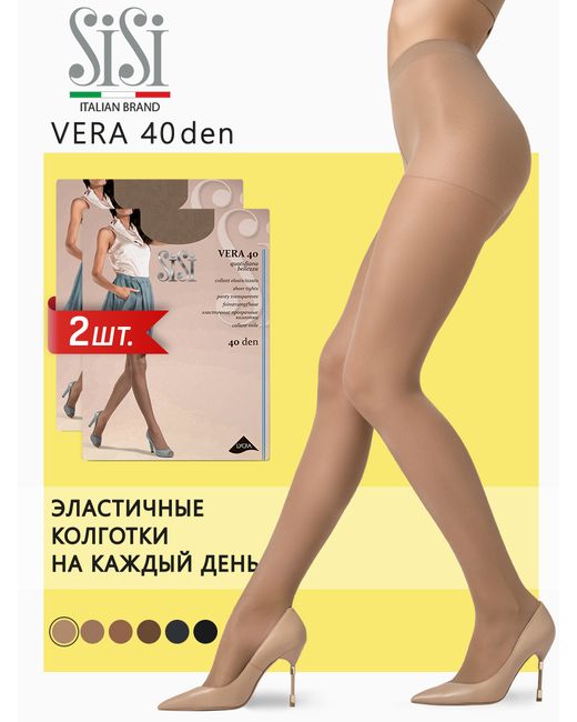 Sisi Комплект колготок VERA 40 miele 4