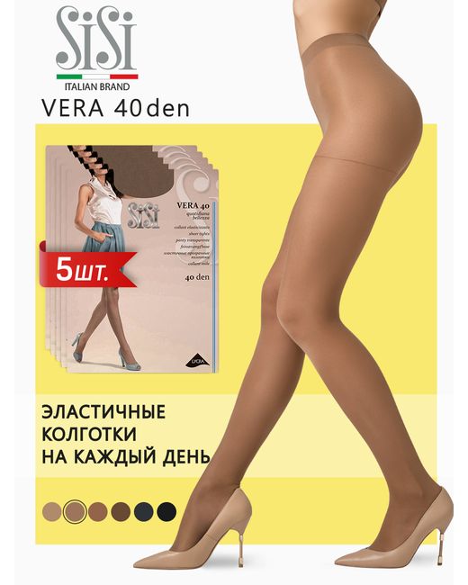 Sisi Комплект колготок VERA 40 daino