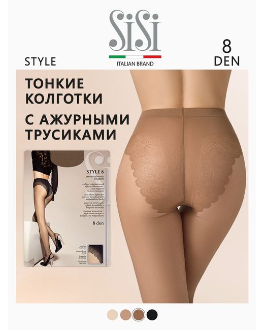 Sisi Колготки STYLE телесные 2