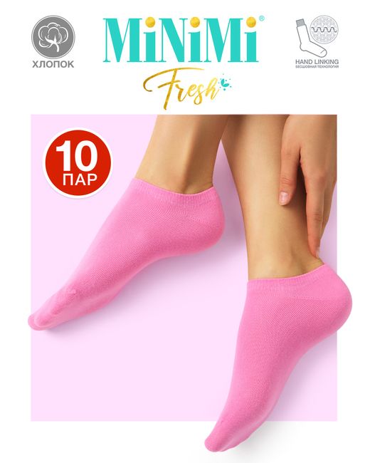 Minimi Basic Комплект носков женских розовых 35-38
