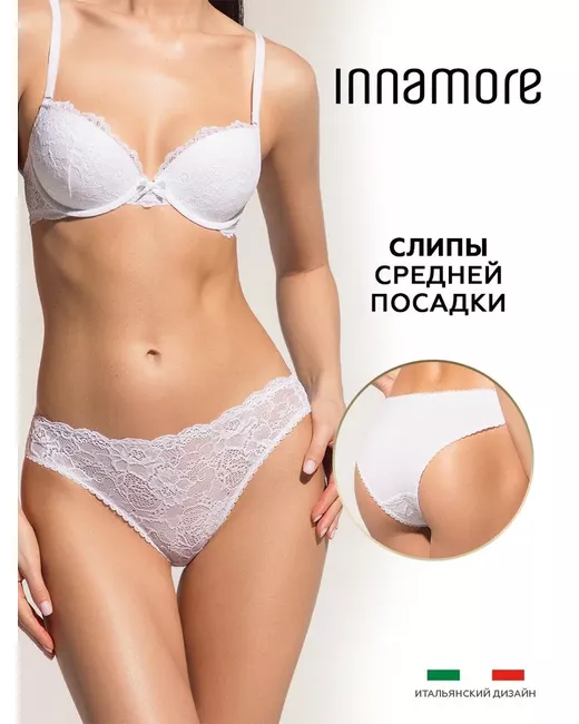 Innamore Трусы BD33352 48 RU