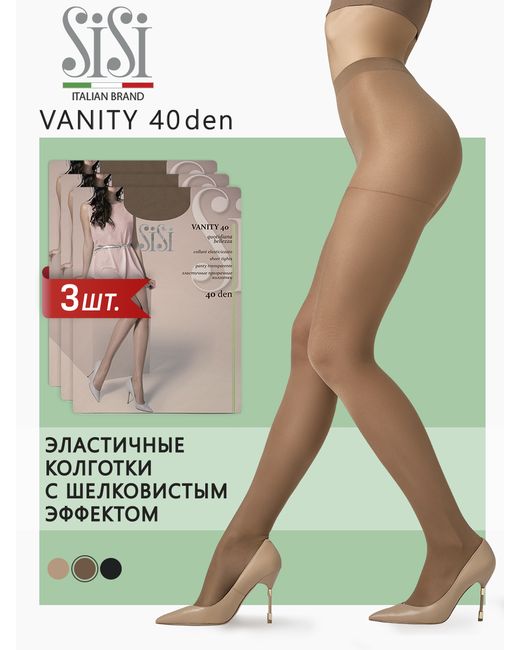 Sisi Комплект колготок VANITY 40 daino 2 S
