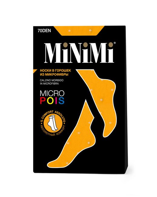 Minimi Basic Носки MICRO POIS 70 желтые