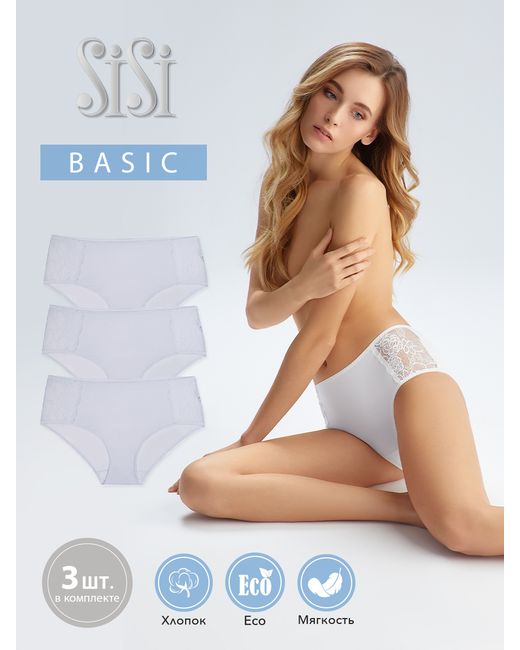 Sisi Комплект трусов женских SI5509 Slip maxi белых