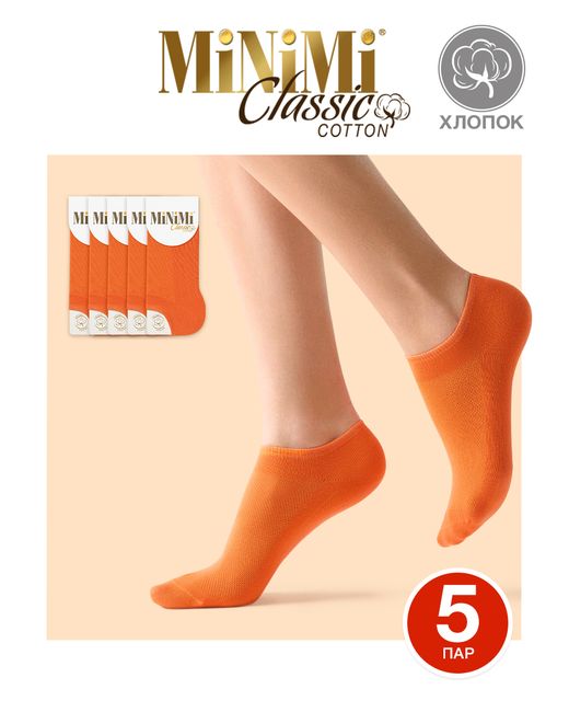 Minimi Basic Комплект носков женских оранжевых