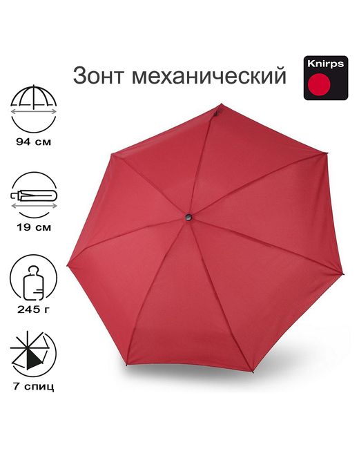 Knirps Зонт T.020 Small Manual dark red
