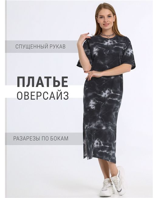 Апрель Платье П616804н100Р2 черное