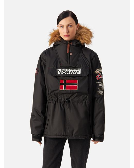 Geographical norway Куртка черная