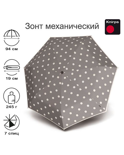 Knirps Зонт T.020 Small Manual dot art taupe