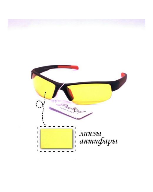 Paul Rolf Спортивные солнцезащитные очки унисекс желтые