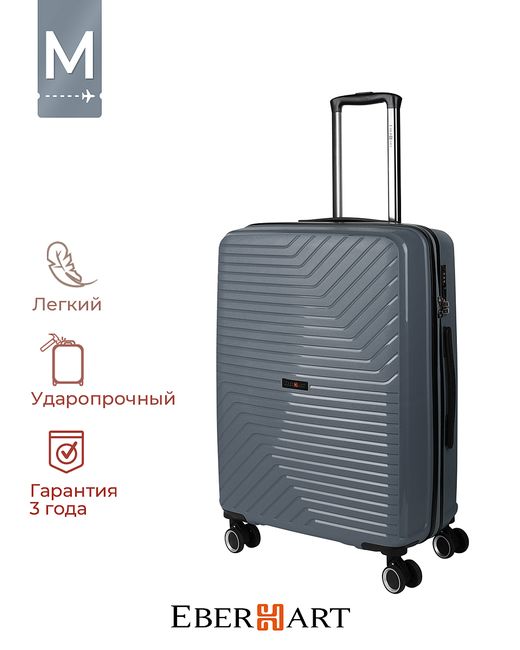 Eberhart Чемодан унисекс Vector dark grey 66х44х25 см