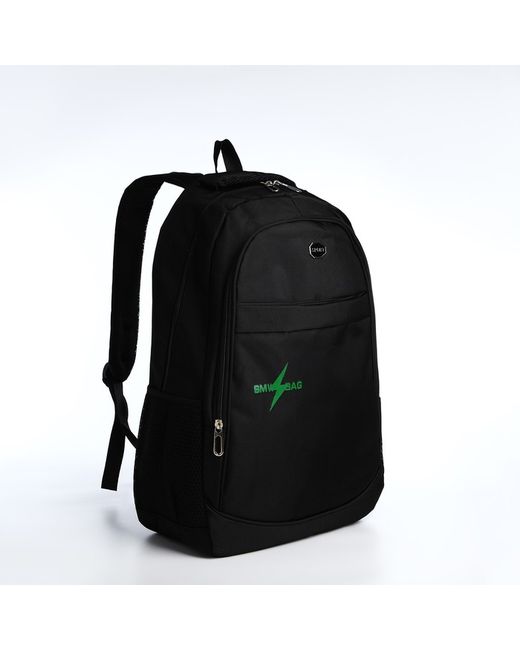Nobrand Рюкзак SMW BAG зеленый 50x18x35 см