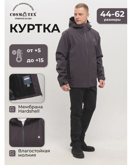 Cosmotex Куртка мужская 241371 Pro 96-100/182-188