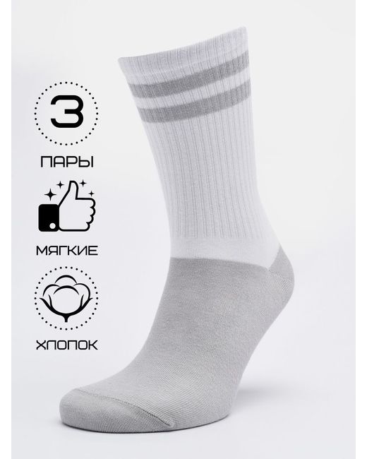 Dzen&Socks Комплект носков унисекс ssp-3-print серых 3 пары