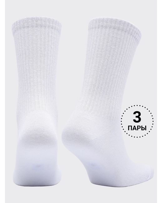 Dzen&Socks Комплект носков унисекс ssp-3-1color белых 3 пары