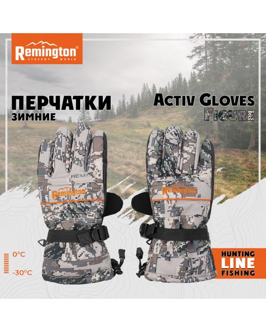 Remington Перчатки RM1623 светло M-S