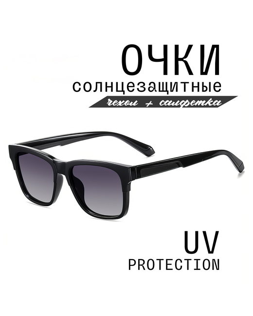 Mioform Солнцезащитные очки унисекс черные