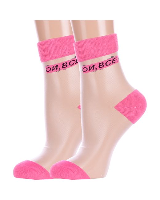 Hobby Line Комплект носков женских 2-нжст2026 розовых 36-40 2 пары