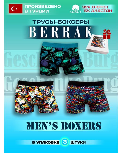 Berrak Комплект трусов мужских boxer-Ber-x3 разноцветных 3 шт.