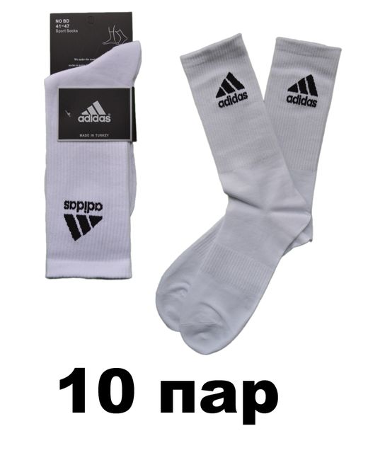 Adidas Комплект носков унисекс AD-NOBDND23-10 белых 10 пар