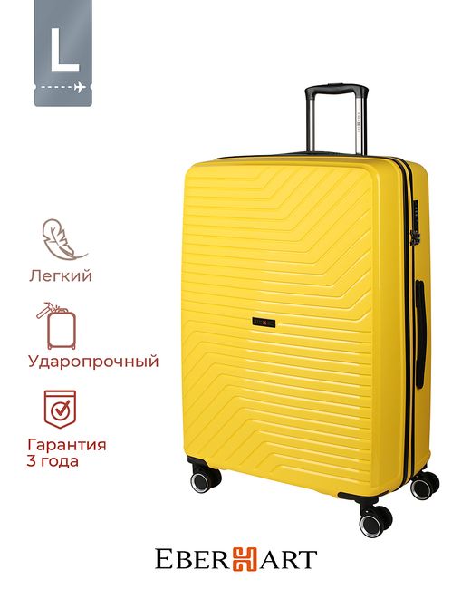 Eberhart Чемодан унисекс Vector yellow 77х52х30 см