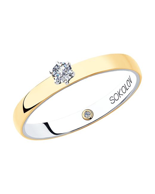 SOKOLOV Diamonds Кольцо помолвочное из комбинированного золота р. 1014004-01 бриллиант