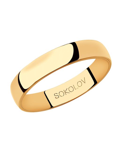 Sokolov Кольцо обручальное из красного золота р. 111024-01