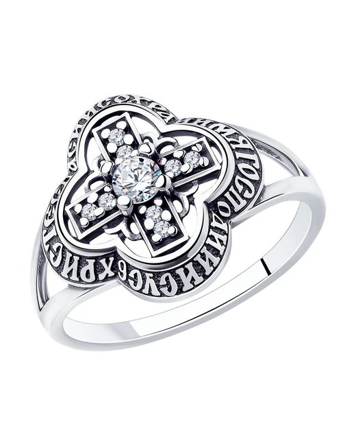 Diamant Кольцо из серебра р. 95-110-01068-1 фианит