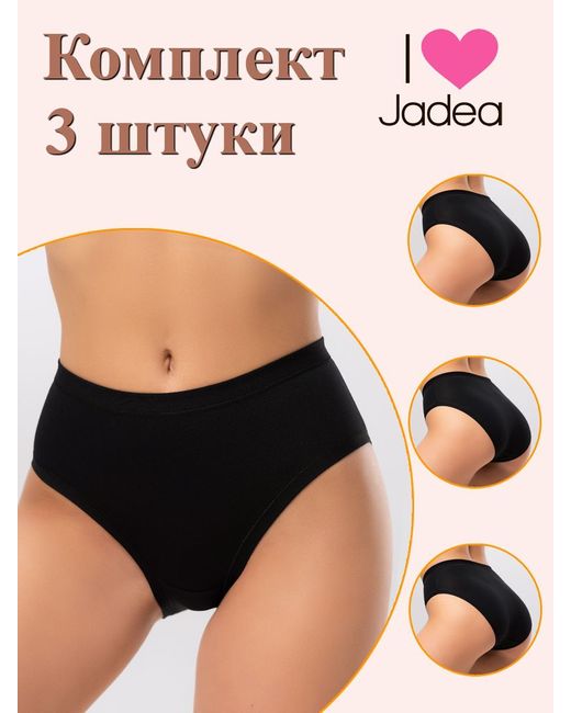 Jadea Комплект трусов женских J786 черных шт.