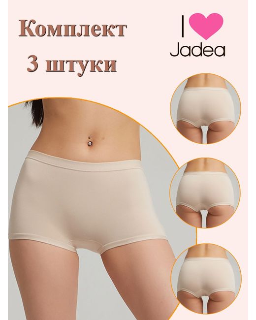 Jadea Комплект трусов женских J506 3 бежевых шт.