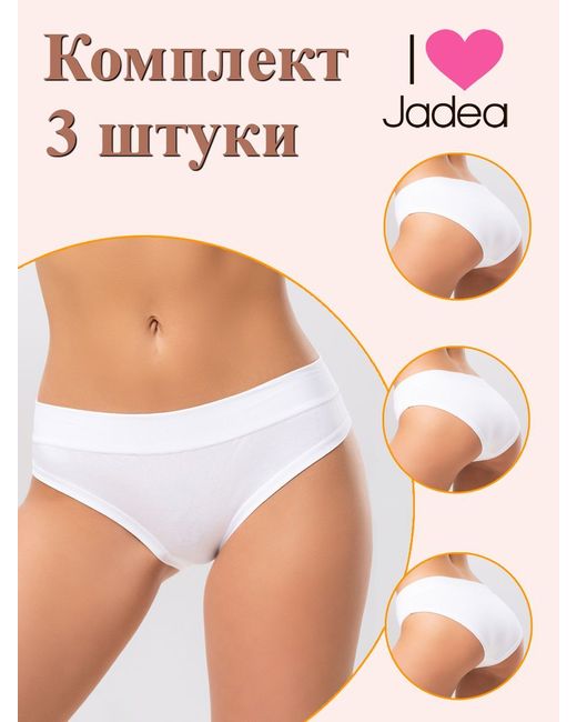 Jadea Комплект трусов женских J503 3 белых шт.