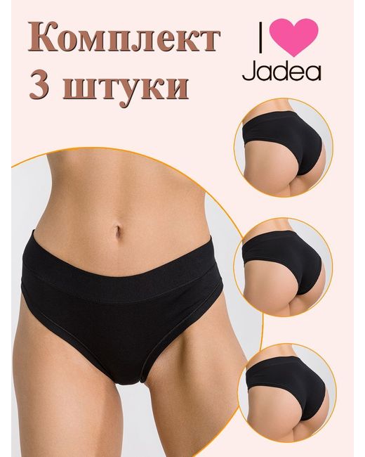Jadea Комплект трусов женских J503 3 черных шт.
