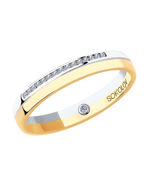 SOKOLOV Diamonds Кольцо обручальное из золота р. 155 1114103-01 бриллиант