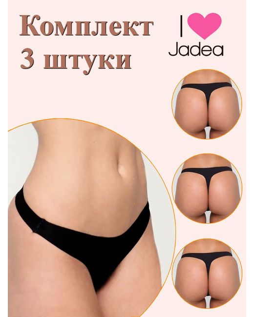 Jadea Комплект трусов женских J8002 3 черных шт.