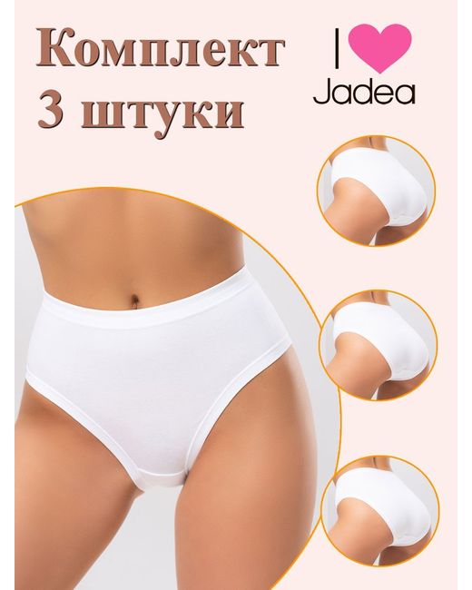 Jadea Комплект трусов женских J786 3 белых 4 шт.