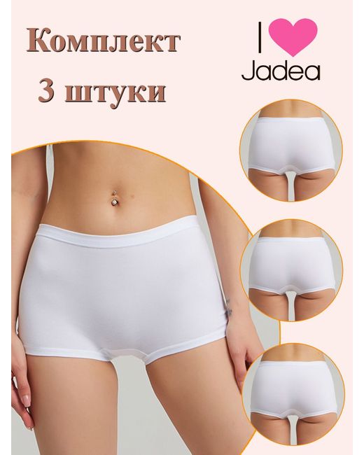 Jadea Комплект трусов женских J506 белых шт.
