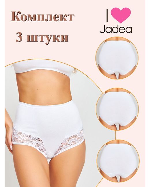 Jadea Комплект трусов женских J06 3 белых 10 шт.