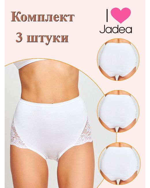 Jadea Комплект трусов женских J07 3 белых шт.
