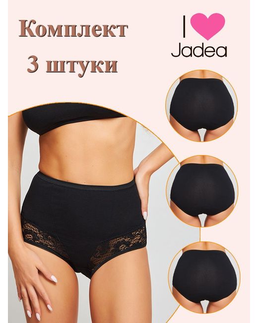 Jadea Комплект трусов женских J06 3 черных 5 шт.