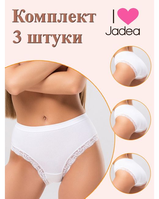 Jadea Комплект трусов женских J532 3 белых шт.