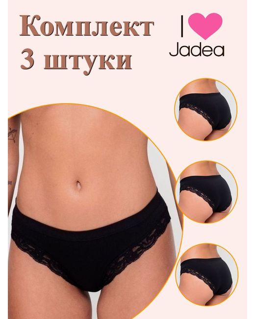 Jadea Комплект трусов женских J518 3 черных шт.