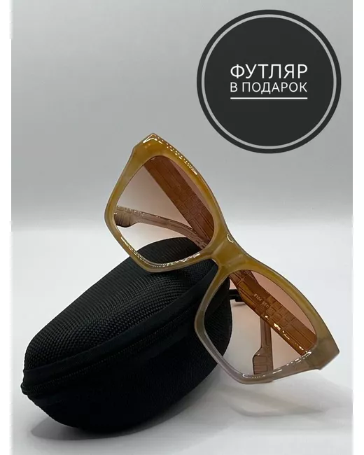 SunGold Солнцезащитные очки КошкаКлетка коричневые